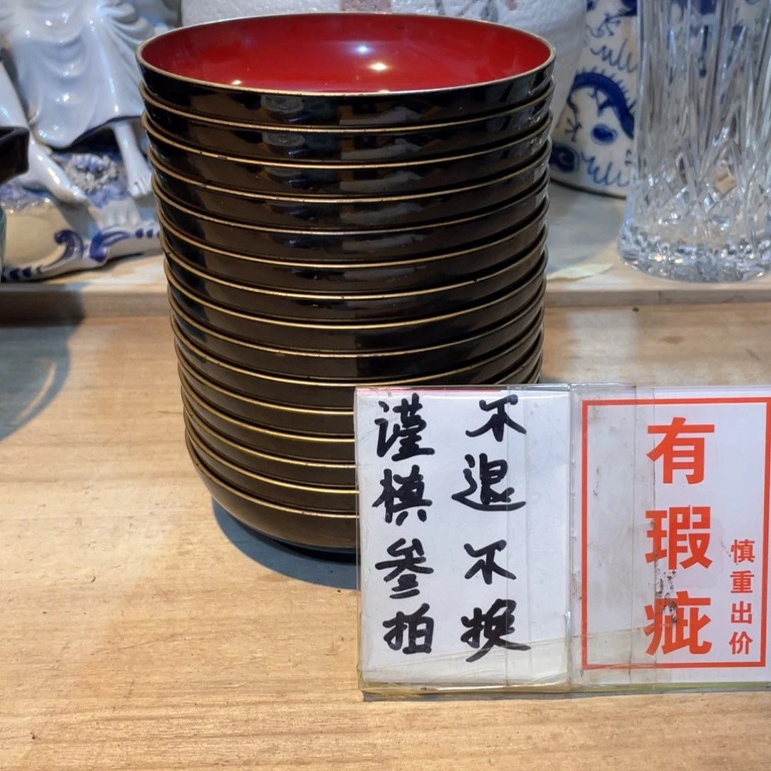 雨**清工艺美术品工艺美术品