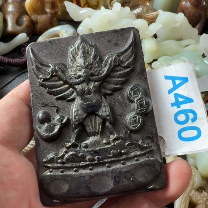 和田玉未镶嵌颈饰杜*強