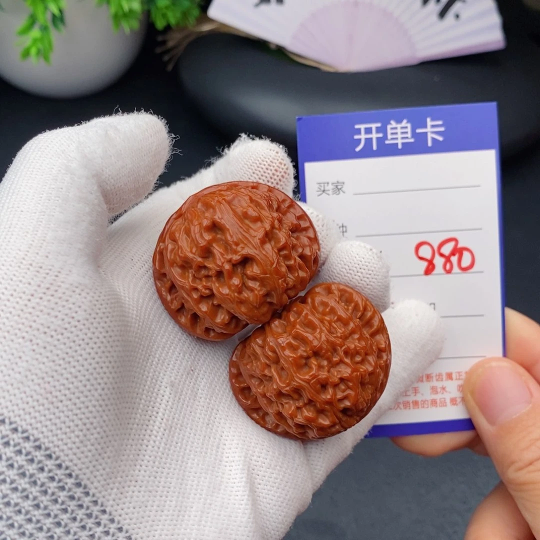 文玩核桃把件39球白880