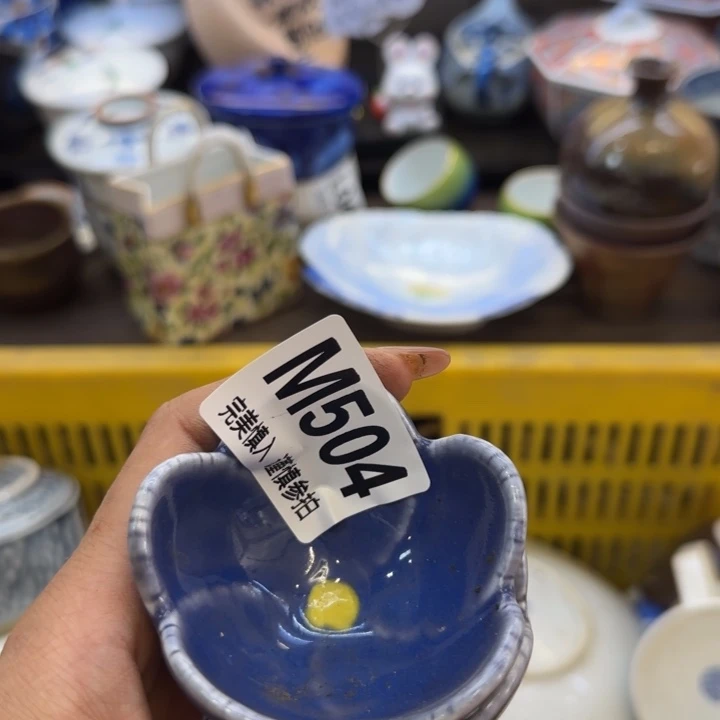 瓷片可*多哈哈哈哈哈哈哈哈