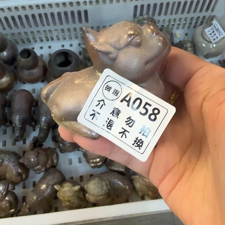 盘陶柴烧福利捡漏场