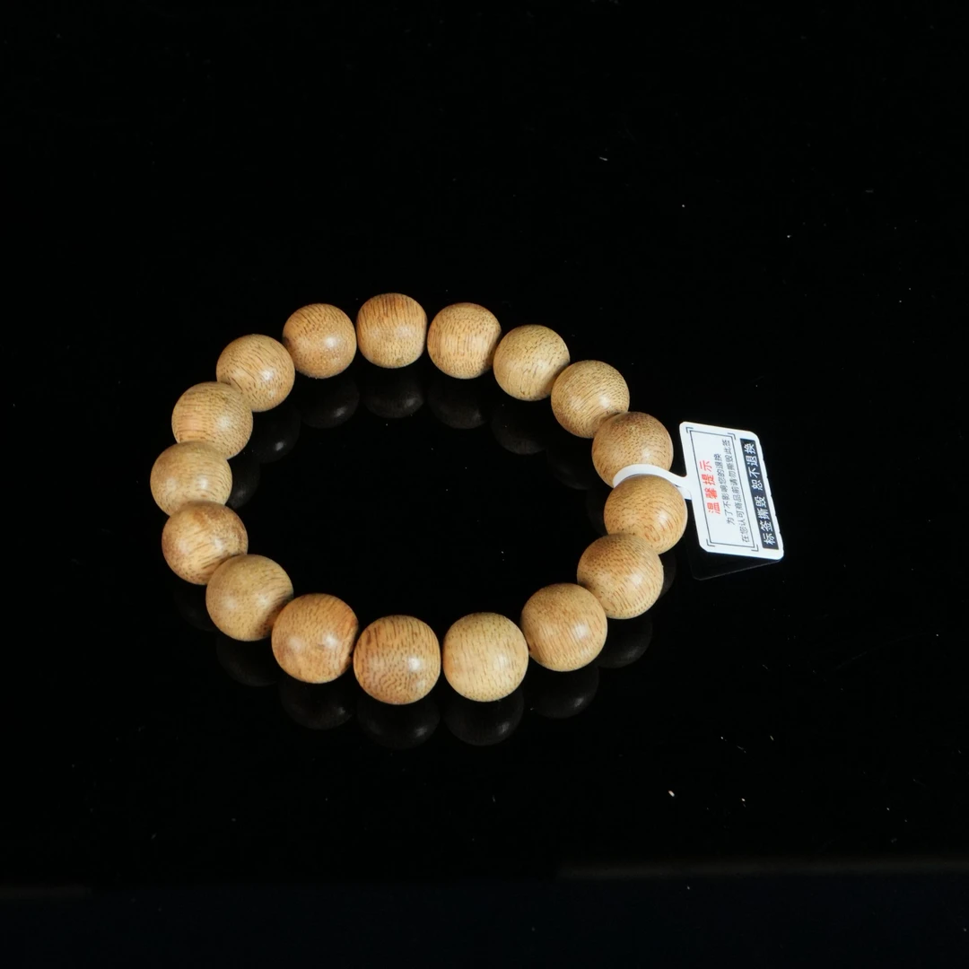 B8531 斯里兰卡软丝半沉沉香手串 1.3cm 13.52g