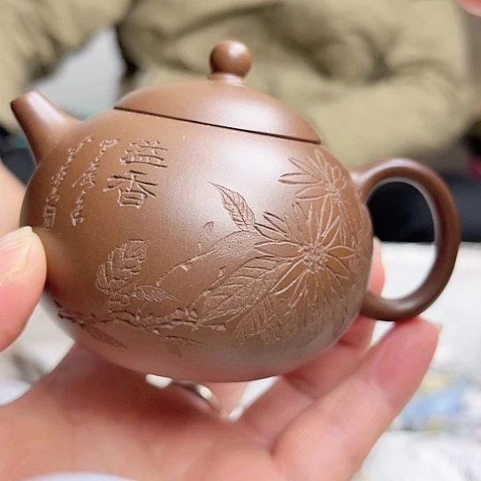 紫砂茶壶今天不知道