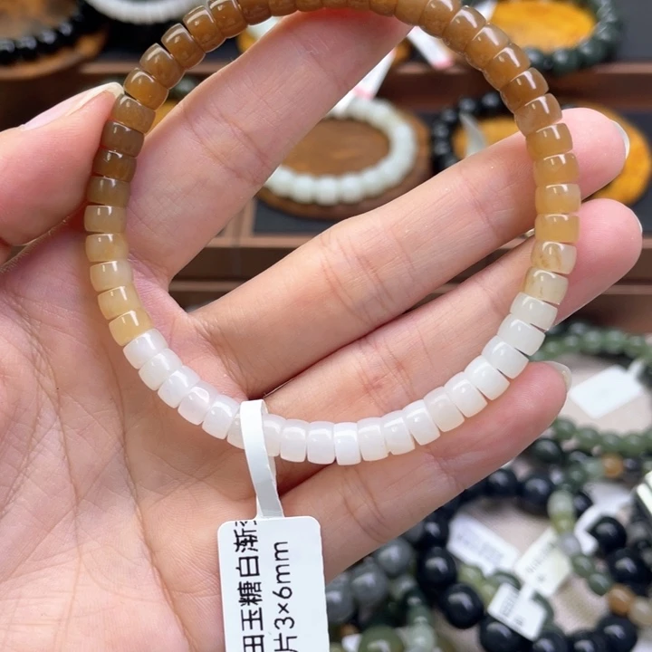 未镶嵌手链和田玉