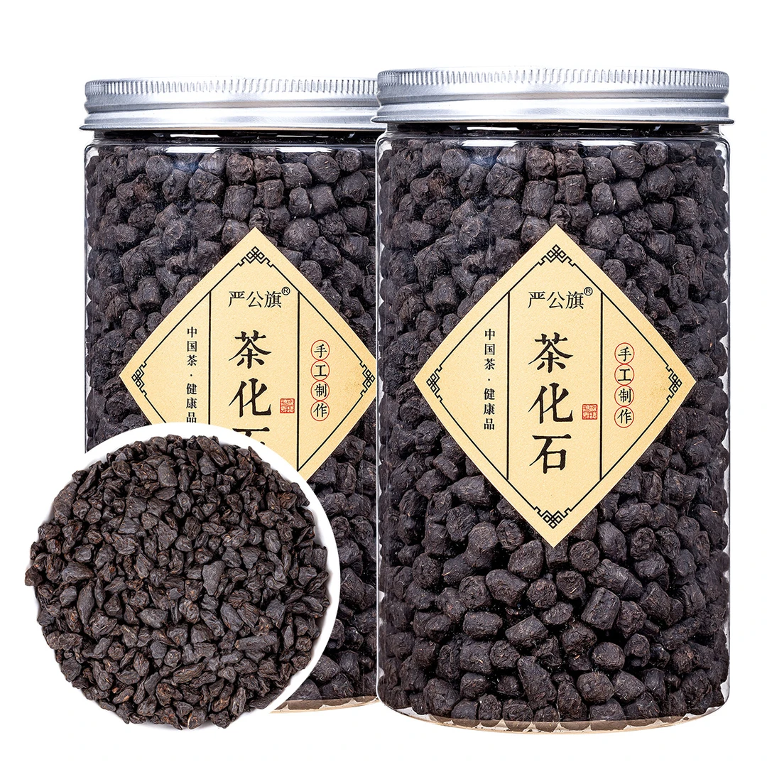 碎银子普洱茶化石糯米香罐装口粮茶自己喝送礼250g500g