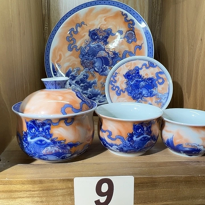 卧****青花钒红醒狮5件套