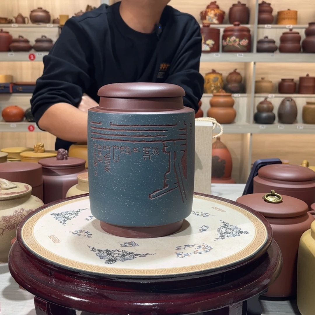 茶叶罐紫砂紫砂罐