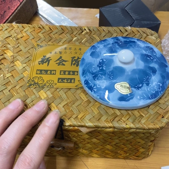 摆件哈中古工艺品一件
