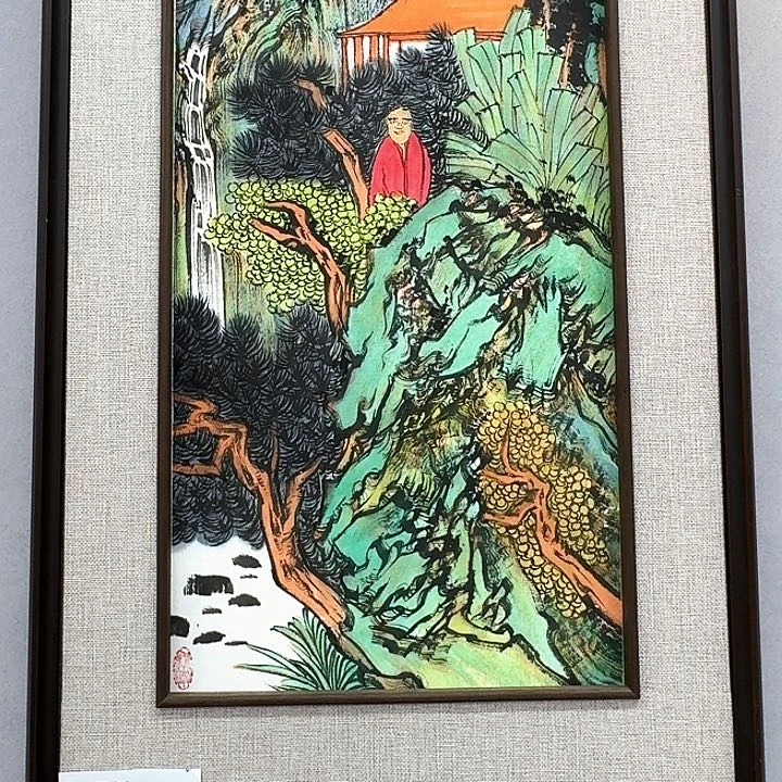 国画书法作品多次参加