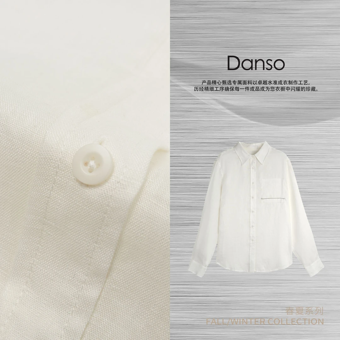 Danso丨返璞时髦钉珠亚麻衬衣丨玉美华
