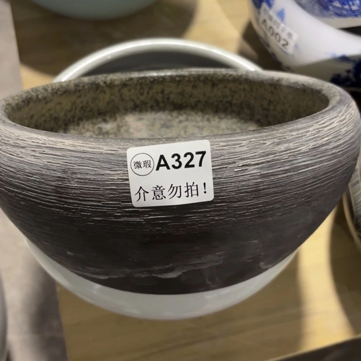 陶瓷鱼缸微瑕尺寸23-13