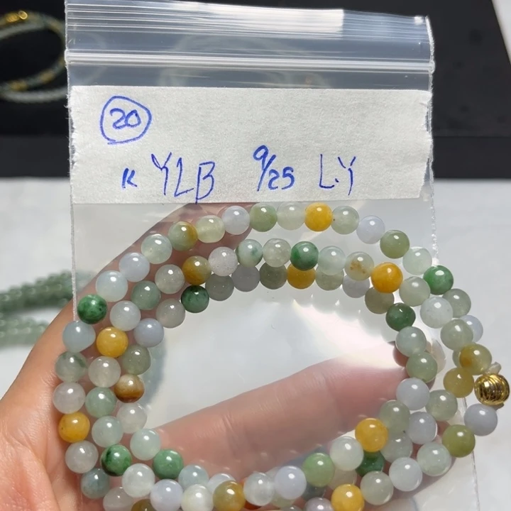 未镶嵌定制翡翠项链