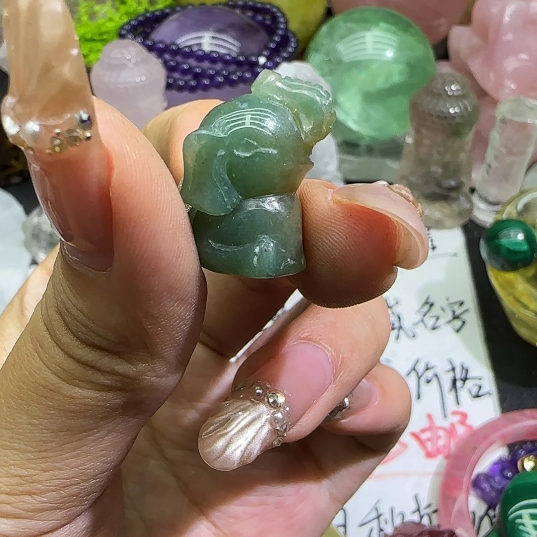 眼镜紫晶未镶嵌海洋碧玉