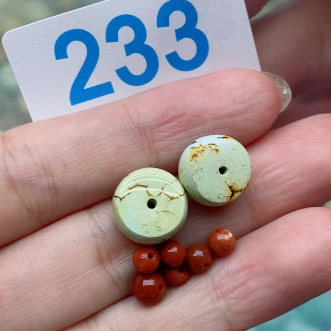 南红玛瑙未镶嵌珠宝奇石