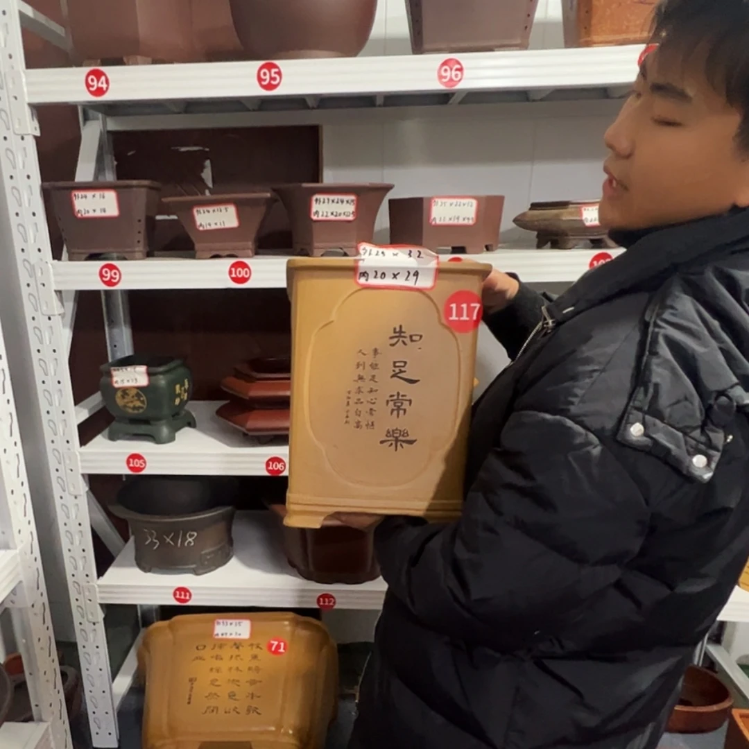 花盆紫砂紫砂花盆