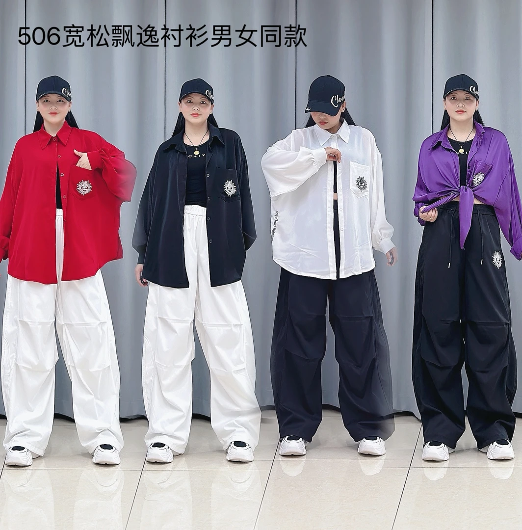 506飘逸衬衫百搭宽松时尚白色上衣男女同款