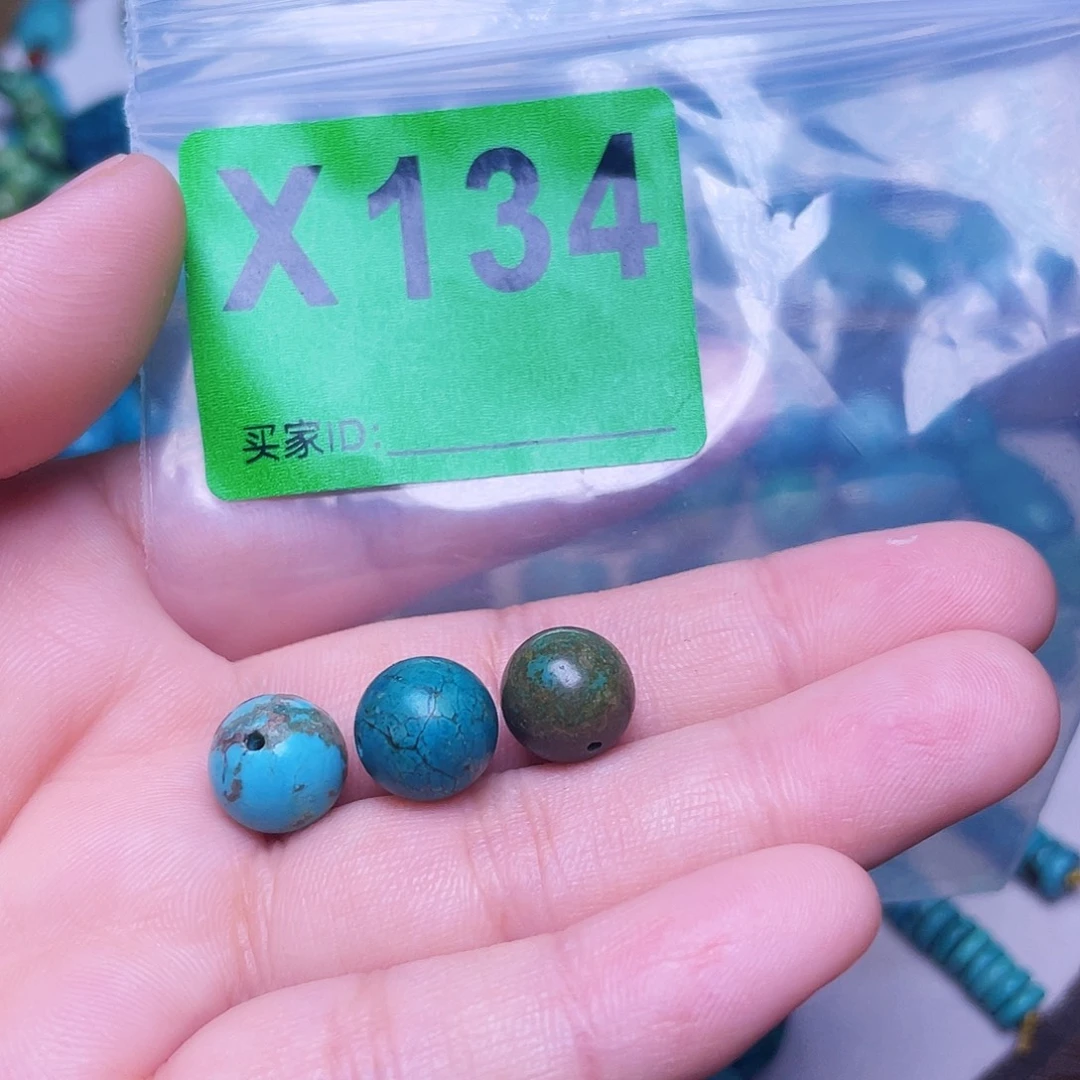 空竹粉丝专享十堰特色散珠