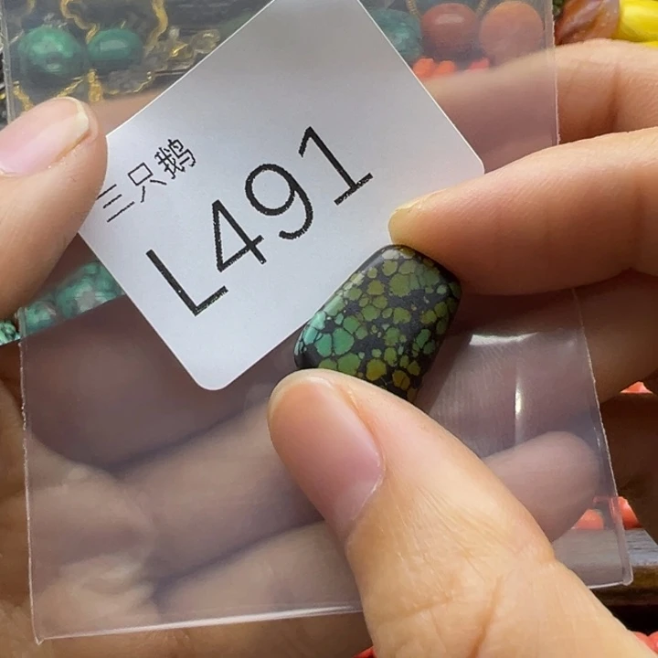 菩提根/象牙果吊坠