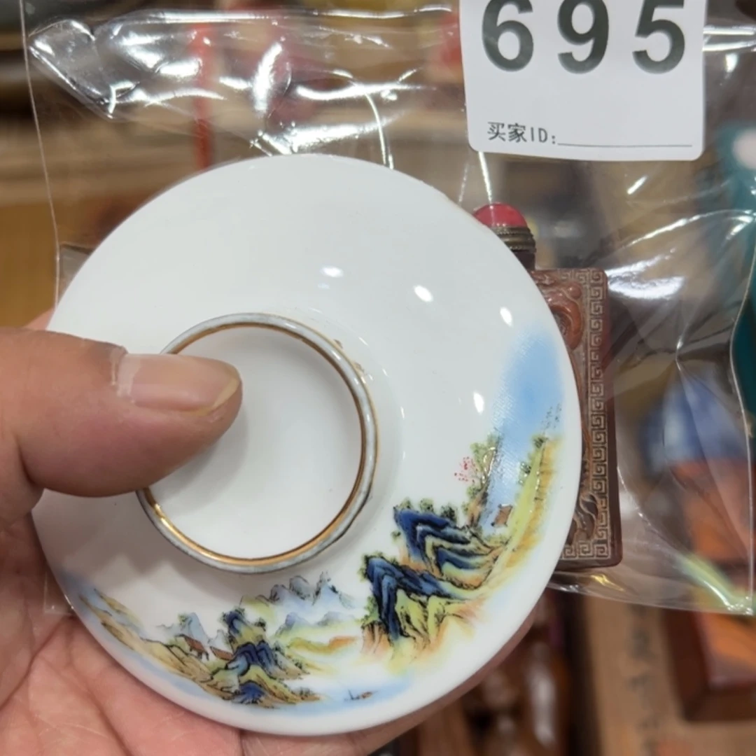 【闪购商品】刘*嘉瓷器瓷器瓷器瓷器695
