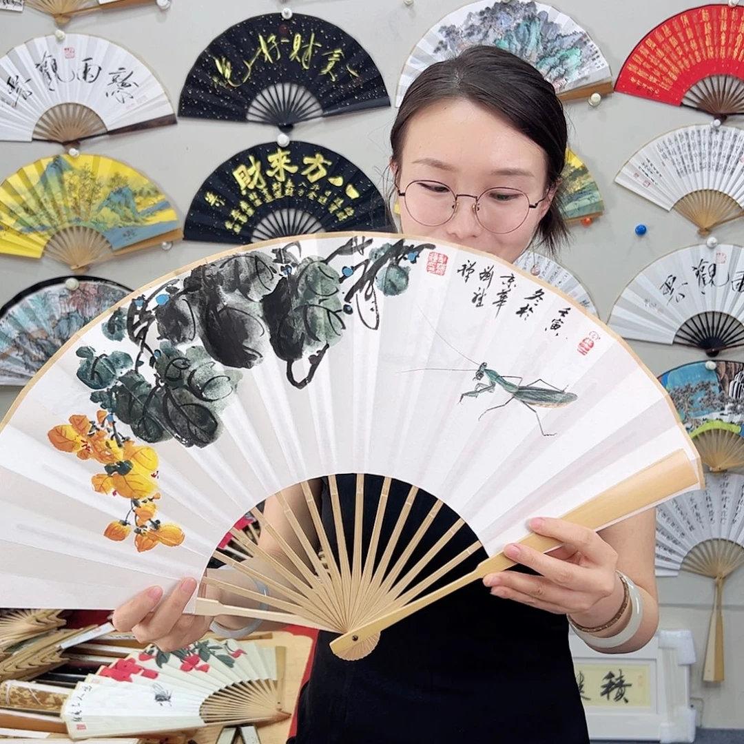 书法书法 10寸玉竹 手写手绘 默认粘好