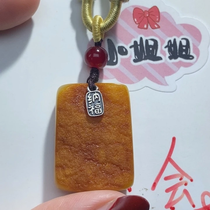 未镶嵌琥珀珠宝奇石