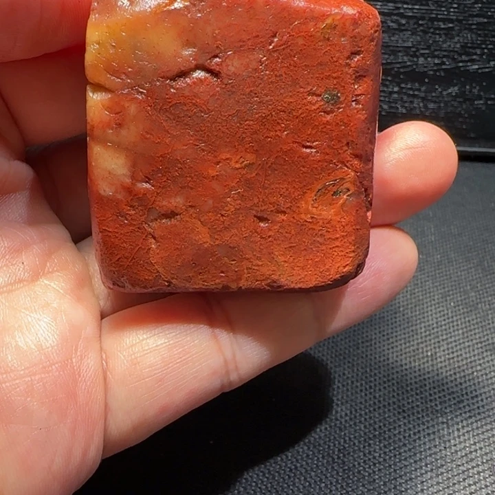 寿山石福集福寿山石印章