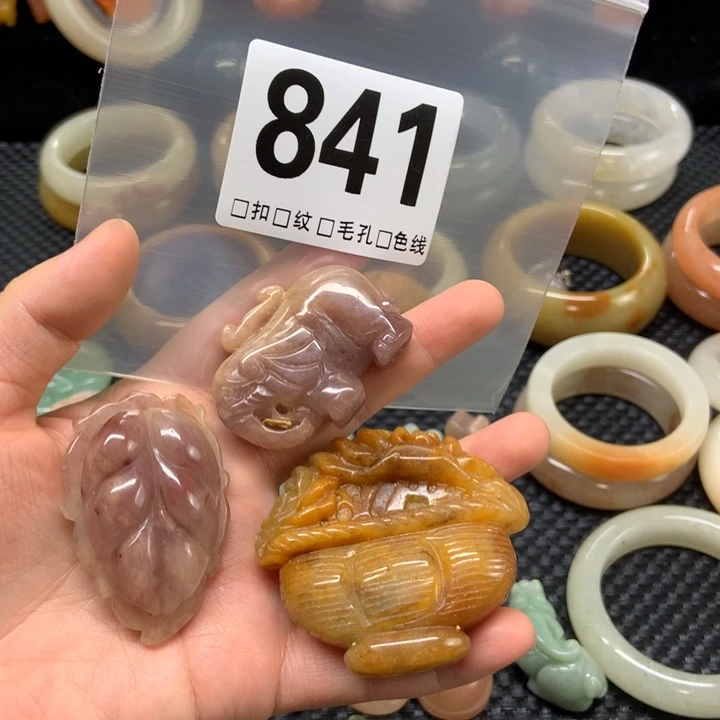 石英质玉未镶嵌吊坠(不含链)皮*酱