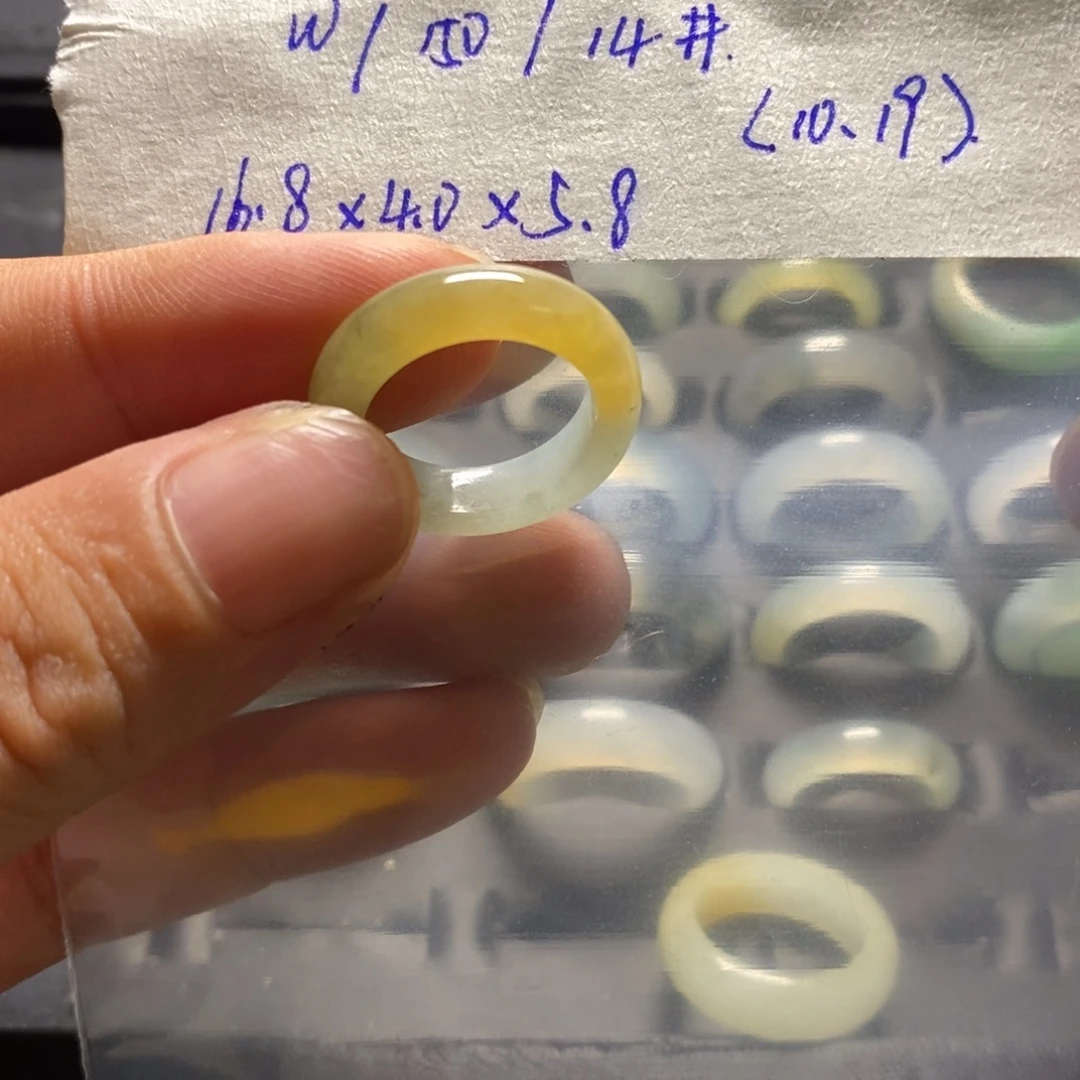 ꪝ***定制翡翠未镶嵌翡翠
