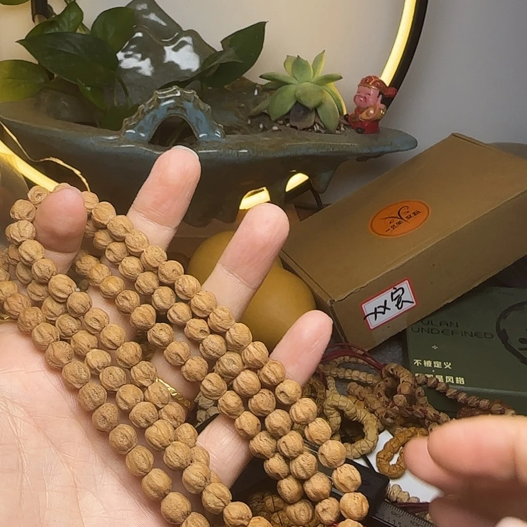 柏香籽/百香籽吊坠于*白原桩微切