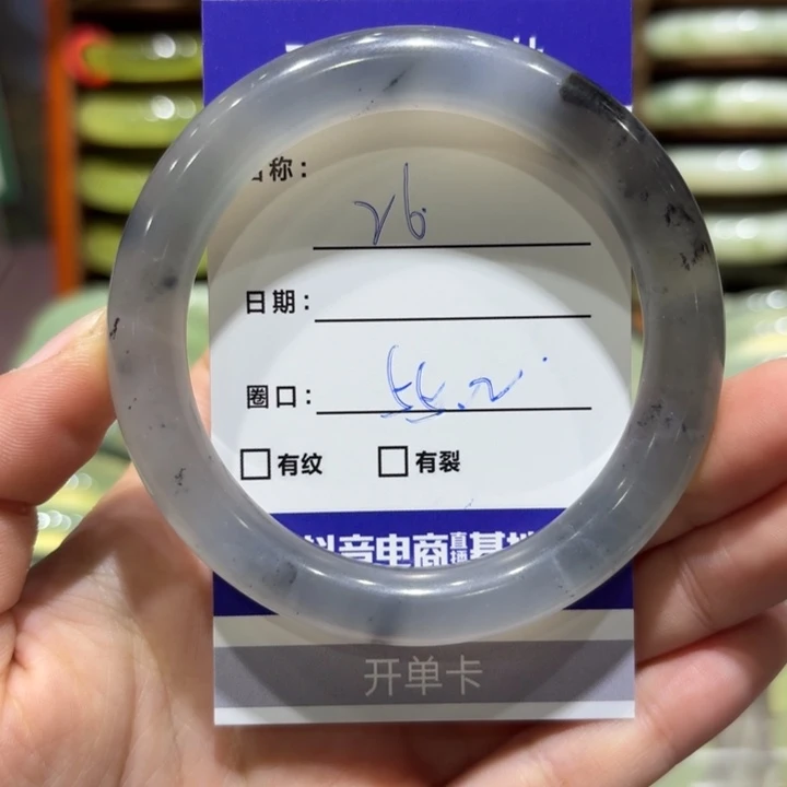 未镶嵌岫玉手镯天然