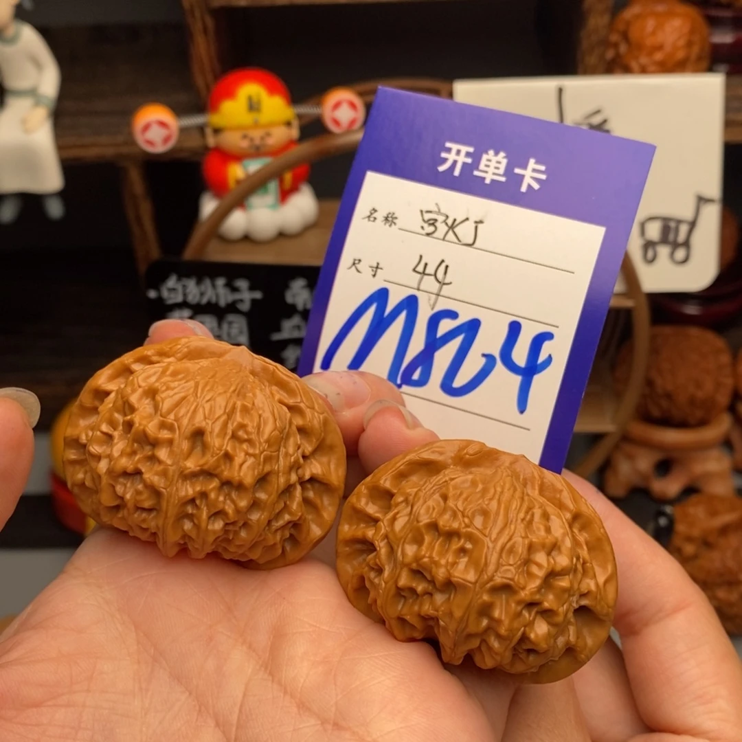 吊坠文玩核桃宫灯44