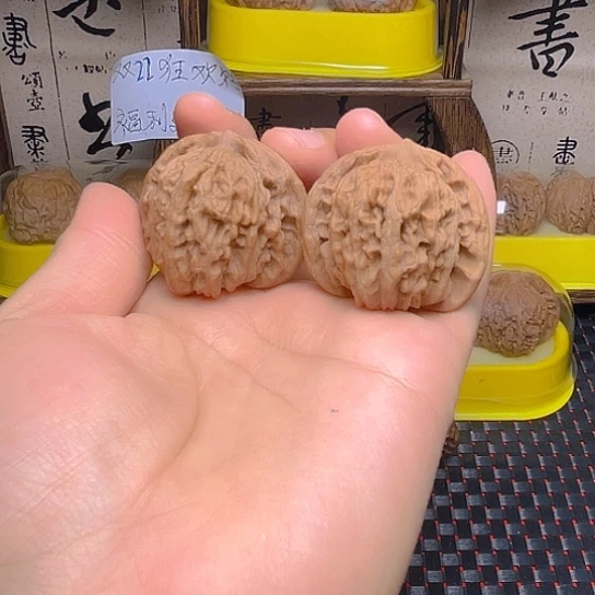 男***角吊坠文玩核桃四座楼