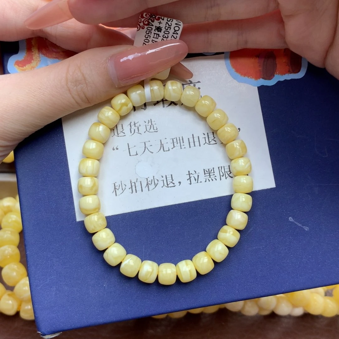 蜜蜡未镶嵌珠宝奇石7