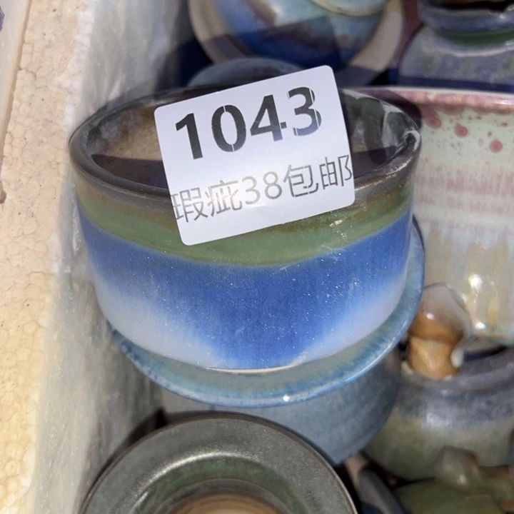 厂家直销瑕疵福利