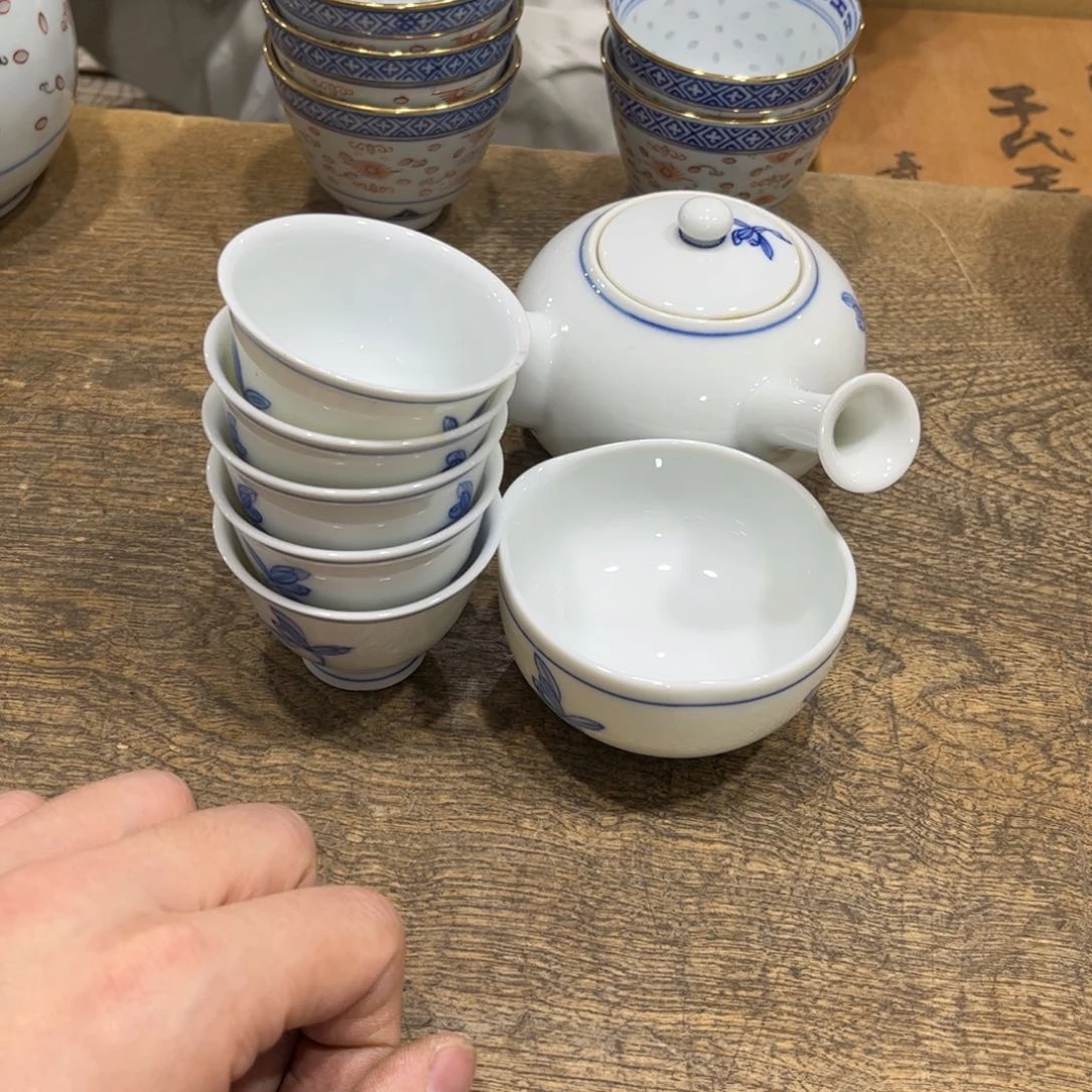 8***6茶茶茶茶茶茶茶茶茶