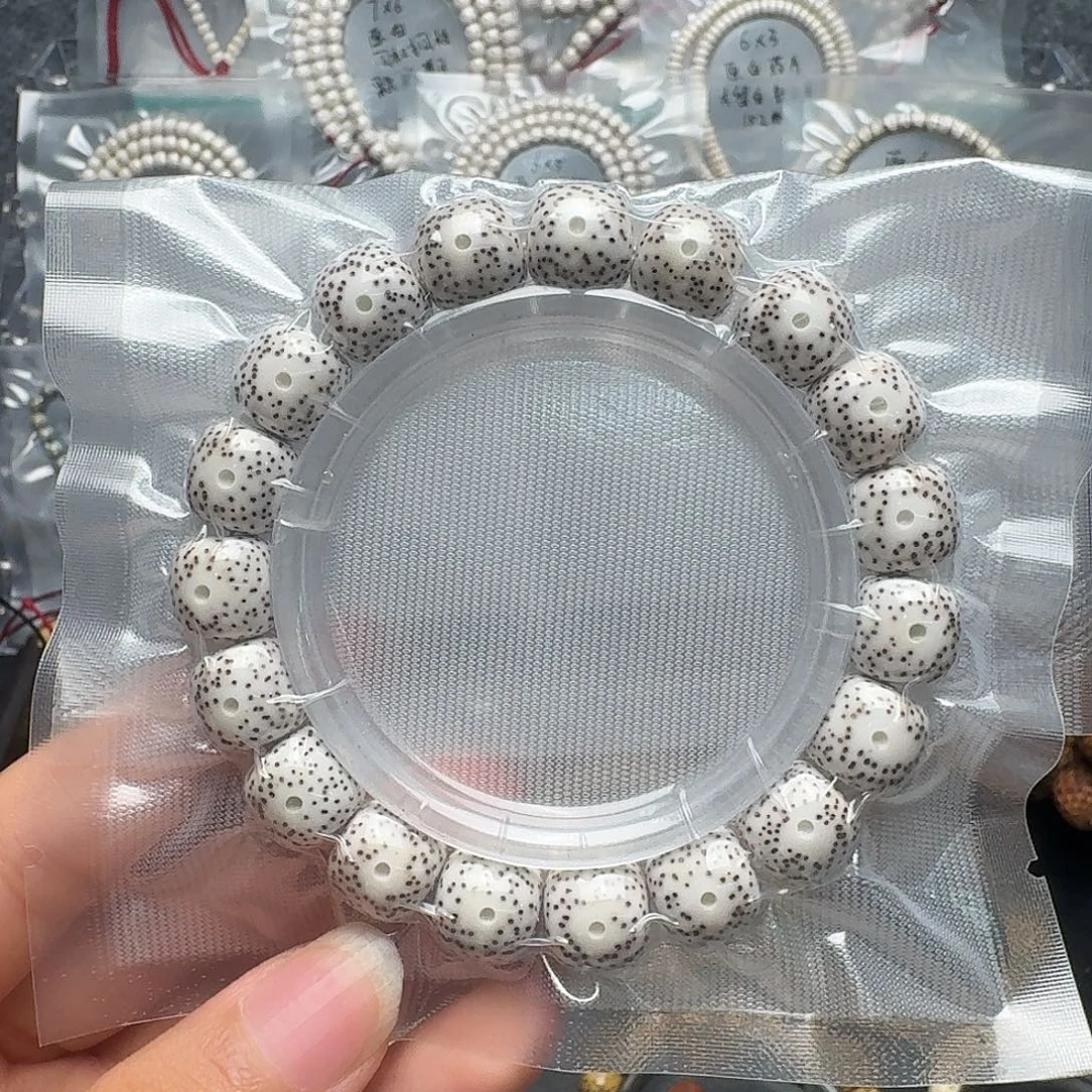 無***歡吊坠星月菩提原白单圈双留白