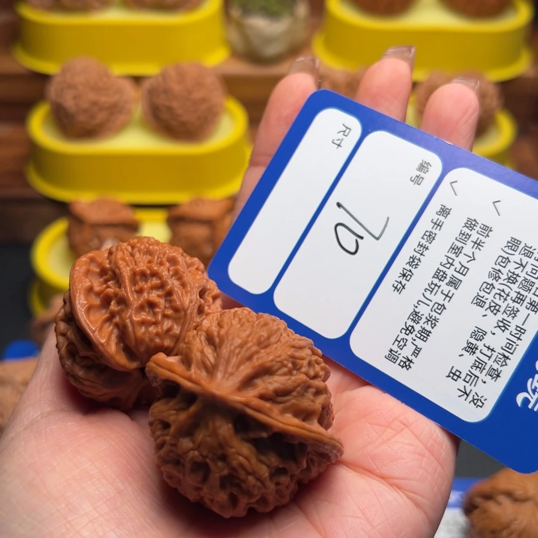 阿***气吊坠文玩核桃70金牛