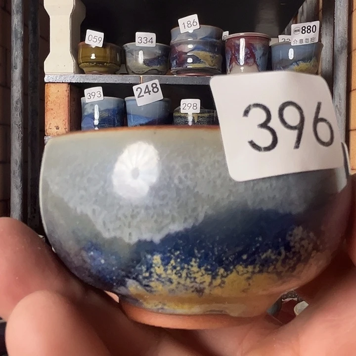 瓷片好的我们的生活方式是396