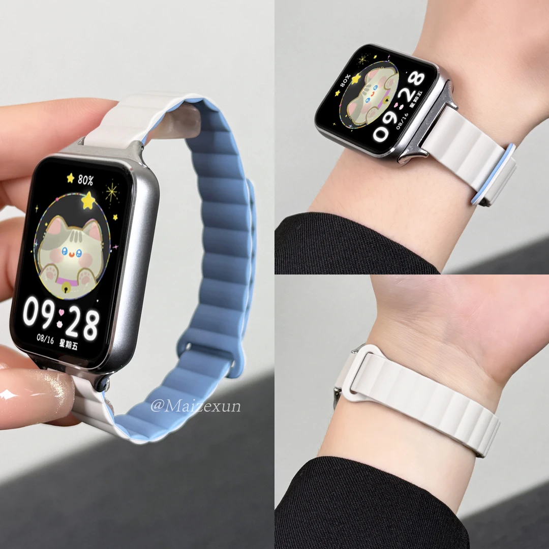 适用小米手环9pro表带8pro新款回环磁吸硅胶表链红米watch5/4女款