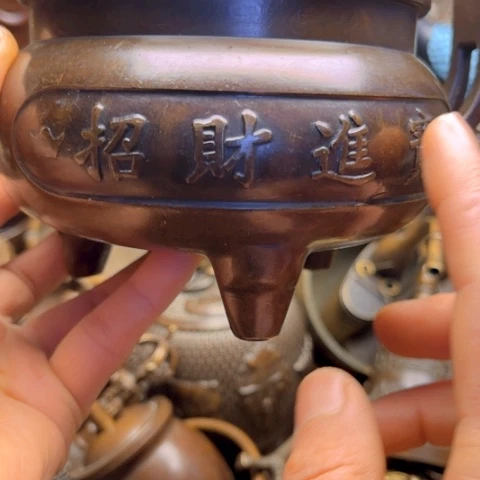 铜6666666666666666666