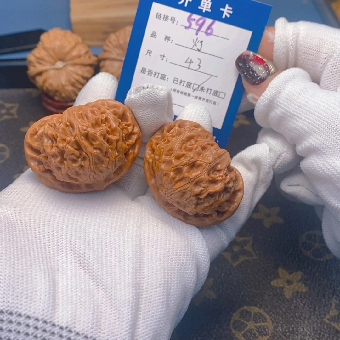 桃核吊坠文玩核桃