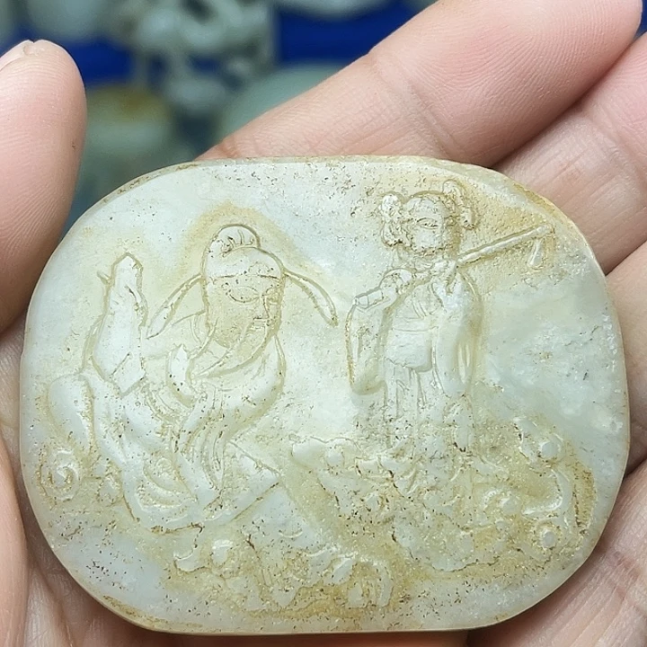 和田玉（青白玉）未镶嵌颈饰