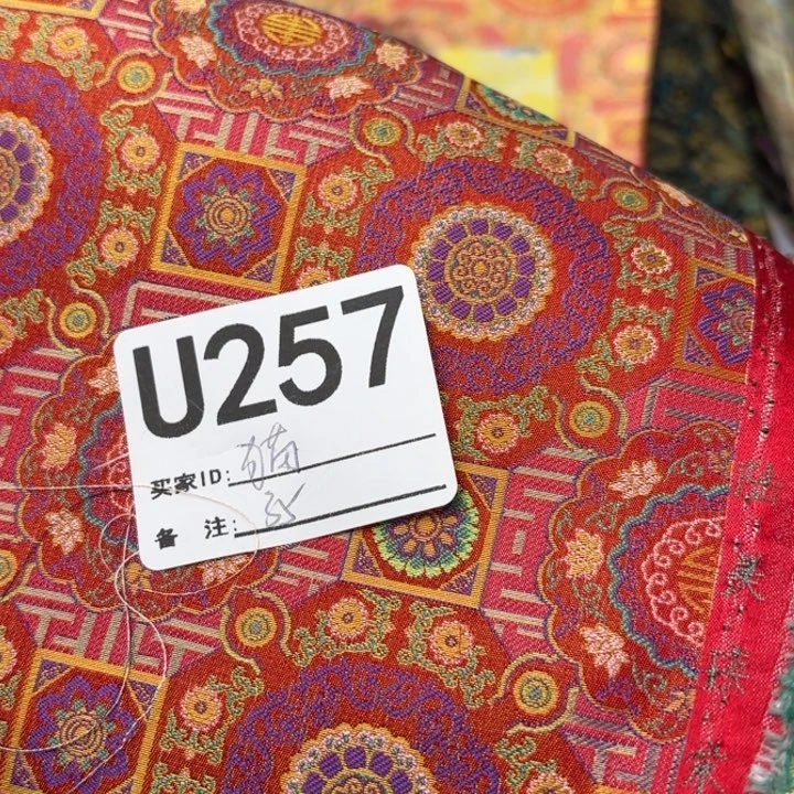 猫***歌蚕丝257）bbbbnnnkkk