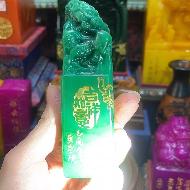 印石寿山石篆刻印章引首章闲章姓名章生日礼物