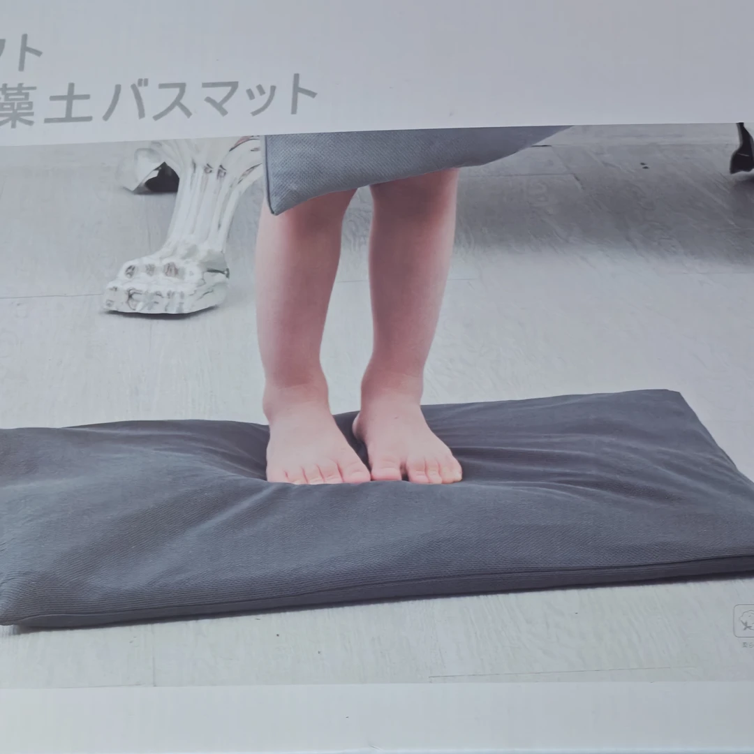 【X-528】硅藻土脚垫