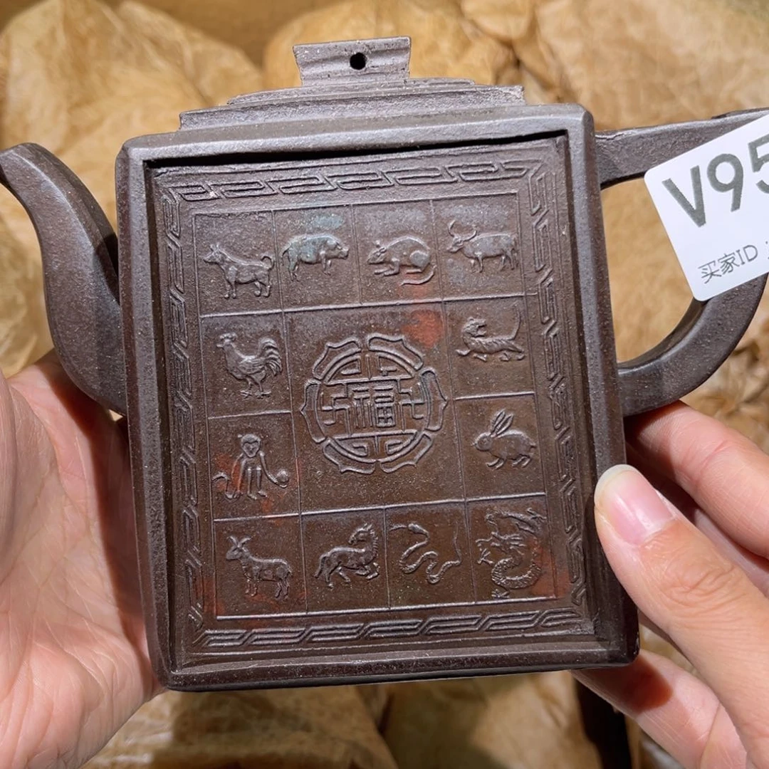 茶壶紫砂紫砂茶壶959