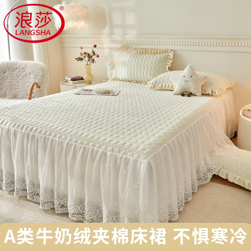 浪莎冬季加厚单件牛奶绒床裙三件套保暖双面珊瑚绒床单法兰绒床罩