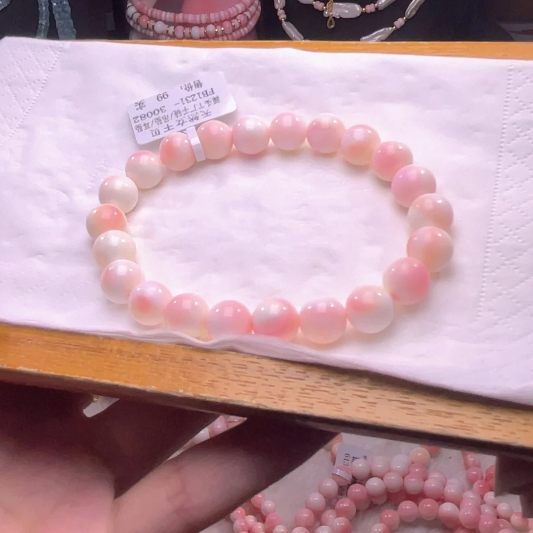 未镶嵌海螺珠手绳福利编号74