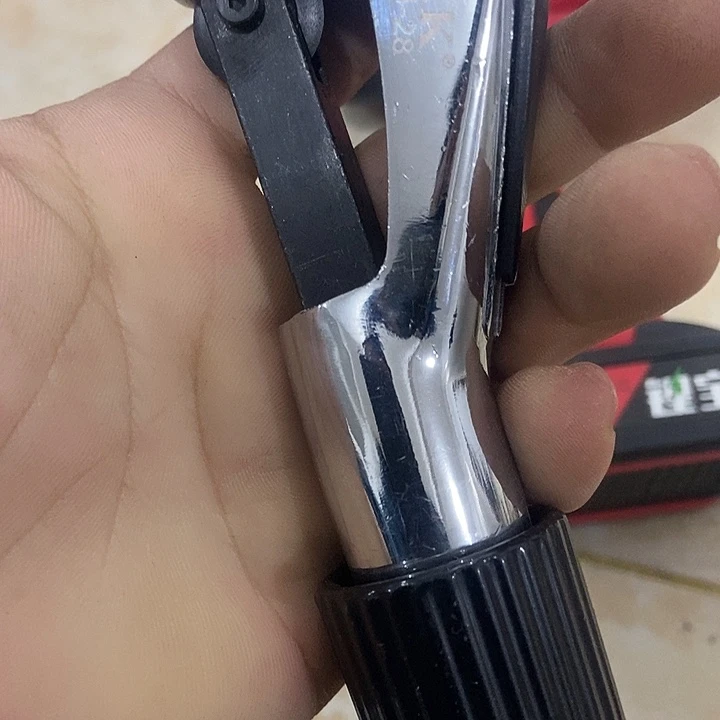 一个工具全新的的的