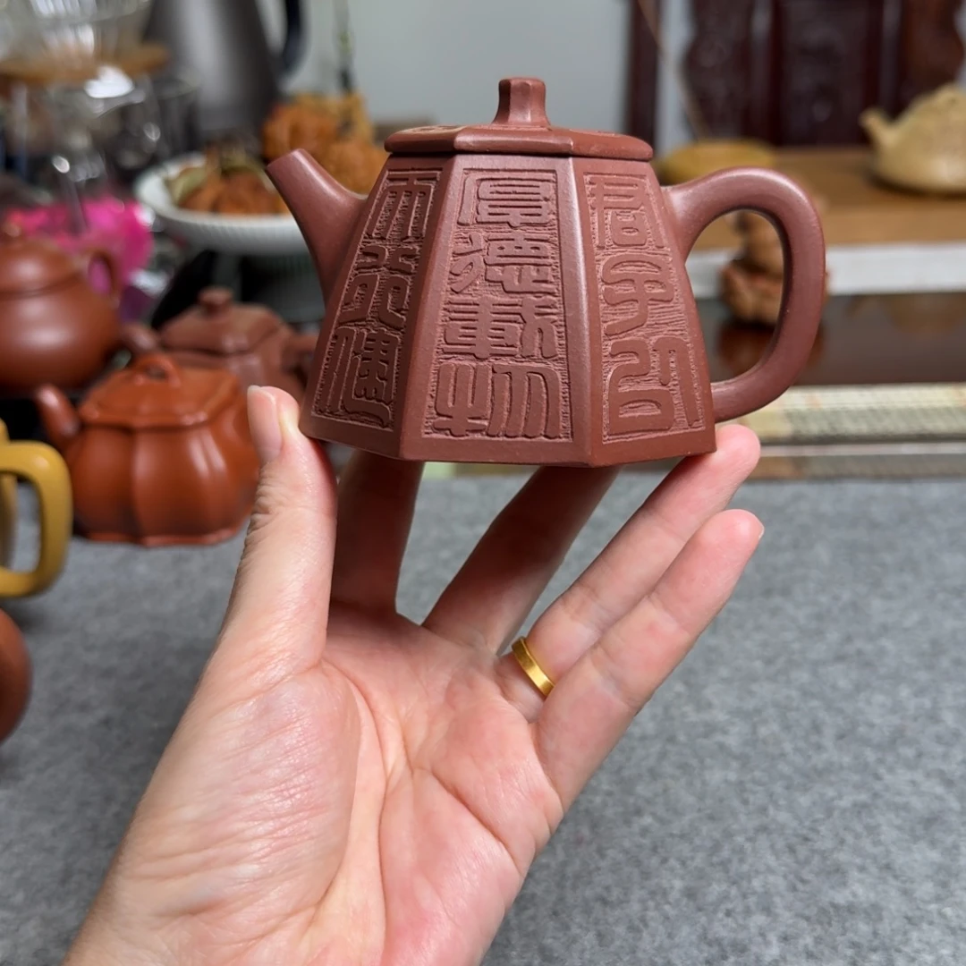 紫砂茶壶紫砂壶紫砂壶紫砂壶紫砂壶